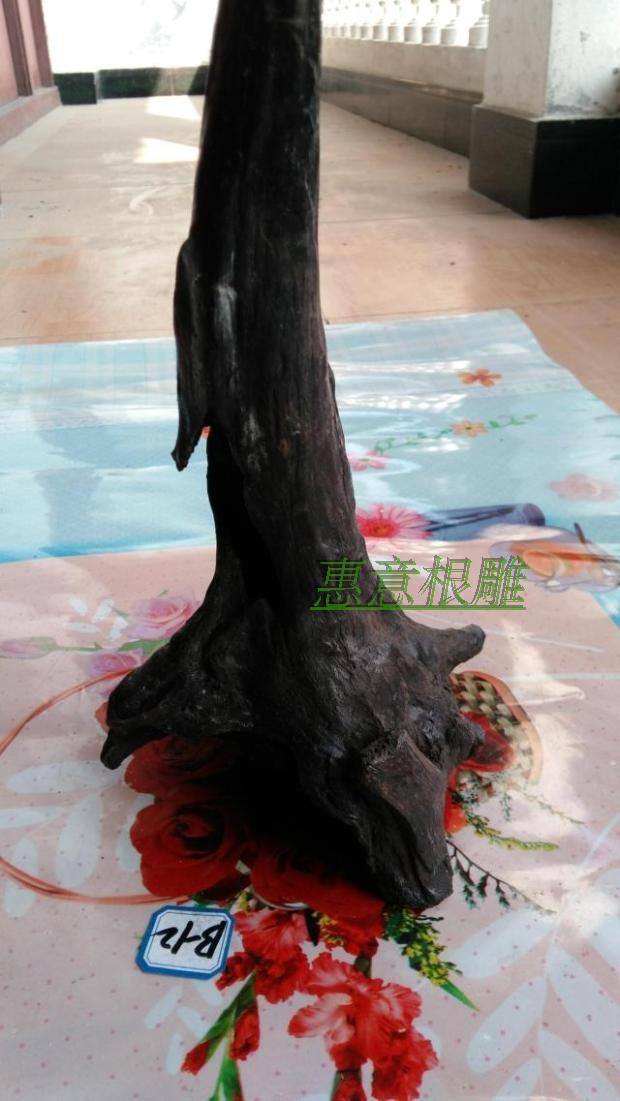 根雕原料毛料树根料造景场景装饰物diy练手料枯木鱼缸造景沉木料|ruв категории Домашний быт, резьба, корень - от Buy2taobao.com для оказания профессиональной услуги покупки агента Taobao