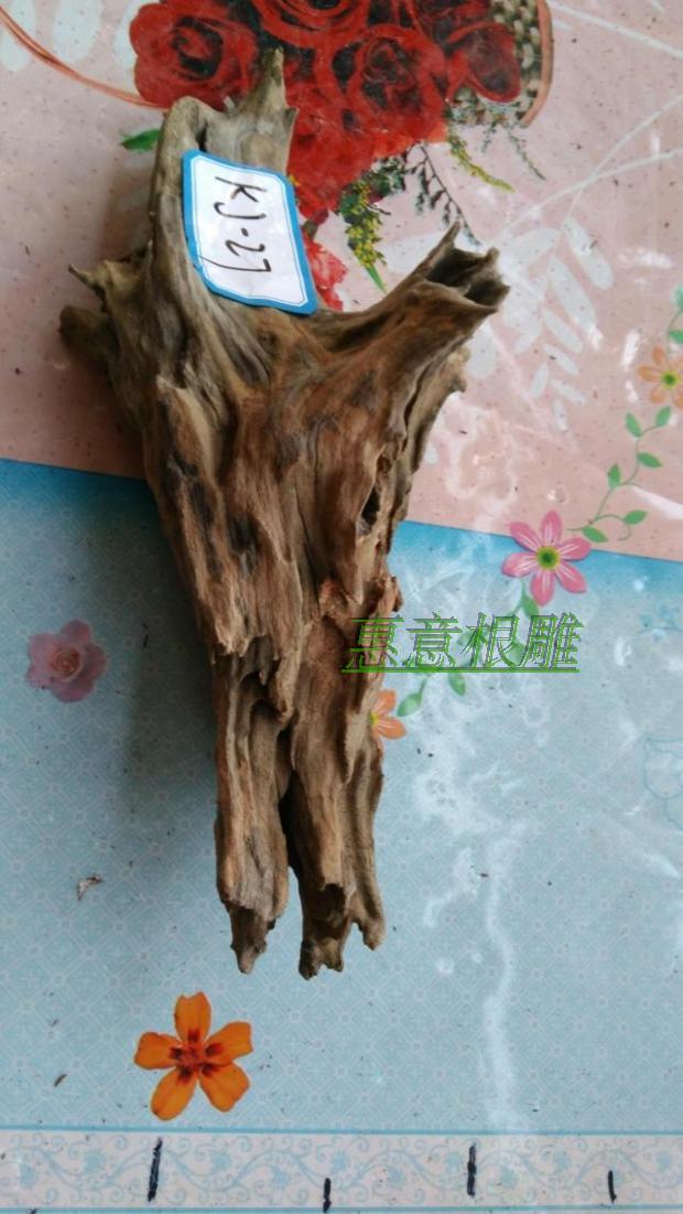 鱼缸装饰杜鹃根沉木树根造景水榕木头莫斯树 真水草树枝树形树头|ruв категории Ручная работа, национальных меньшинств, в особенности ремесла, национальность гаошань - от Buy2taobao.com для оказания профессиональной услуги покупки агента Taobao
