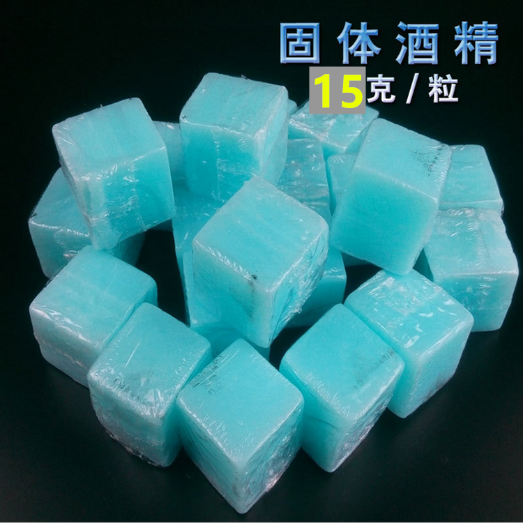 烧烤点火固体酒精炉专用固态酒精燃烧块燃料引燃剂助燃块烧烤用品|msdalam kategori luar/Mountaineer/Camping/Aksesori perjalanan, dapur/pinggan mangkuk/bekalan barbeku berkelah, Barbeku bahan api berkelah, alkohol pepejal - dari Buy2taobao.com untuk memberikan perkhidmatan ejen Taobao profesional membeli