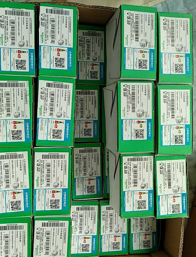 SCHNEIDER ELECTRIC/ Schneider AC contactor LC1DS09M7C 220V Contactorin the 3C Digital Accessories, Electronic components market , Electronic component , Other components category - from Buy2taobao.com to provide professional Taobao agent buy service