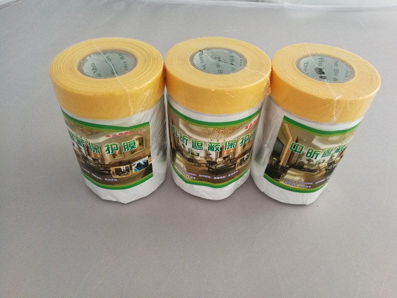 paint Shelter resist film Masking Paper resist film Spray paint Renovation Spraying furniture Diatom mud automobilein the Basic building materials , Paint , Paint materials , Glue/Adhesive category - from Buy2taobao.com to provide professional Taobao agent buy service