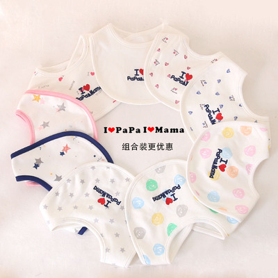 新生儿日本宝宝围嘴纯棉儿童围兜我爱爸妈刺绣毛巾布口水巾魔术贴