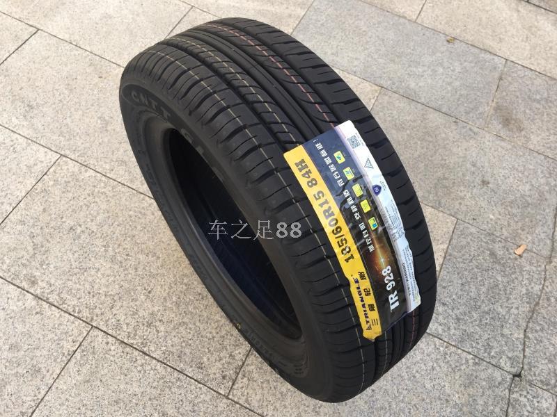 New genuine Triangle Tire 185/60R15 84H TR928 Citroen swift C2/ Fengyun 2 Jettain the Car/Articles/Fitting/Refit , Auto Parts and Accessories , Tire category - from Buy2taobao.com to provide professional Taobao agent buy service