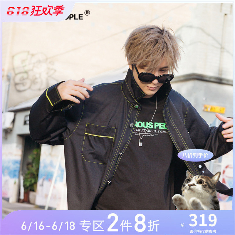 Dangerouspeople Xue Qian DSP Hit color Basic paragraph Easy Off the shoulder Double color shirtin the Men's clothing, Shirt category - from Buy2taobao.com to provide professional Taobao agent buy service