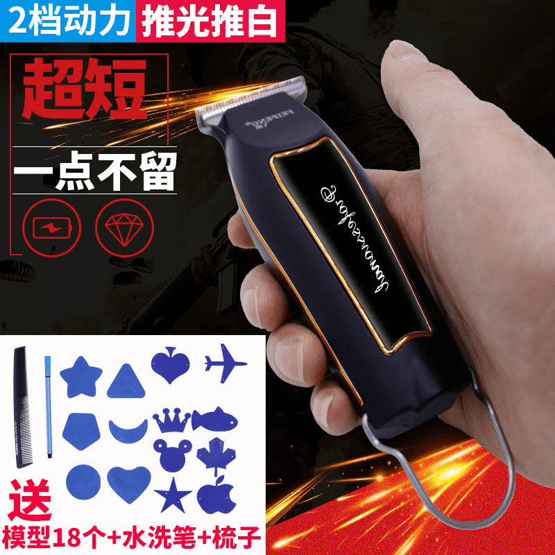 Retro Clipper carving originality Clipper Lettering Nick Hairdresser 0 Knife head Fader Barber Shop majorin the Personal Care/Health/Massage equipment , Hair Tool , Barber category - from Buy2taobao.com to provide professional Taobao agent buy service