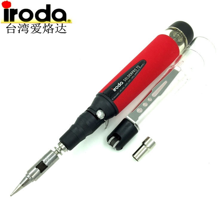 台灣原裝進口iroda愛烙達PRO-70 70K氣體烙鐵 燃氣烙鐵25-80W在類目 五金/工具, 手動工具, 焊接噴塗, 烙鐵/電焊頭中 - 來自Buy2taobao.com提供專業的淘寶代購服務