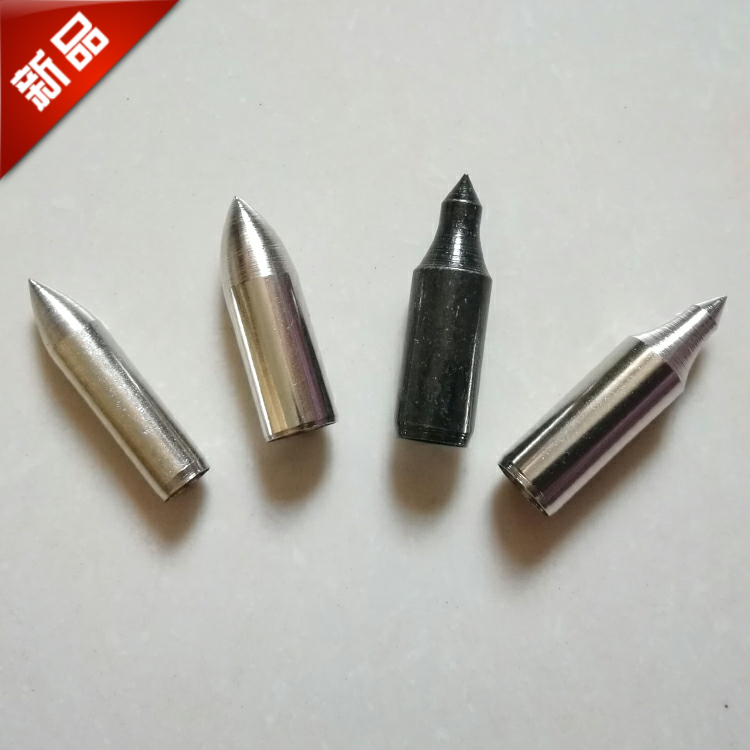 外套式靶箭頭 弓箭打靶 比賽箭頭 外包式套頭 做箭配件在類目 玩具/童車/益智/積木/模型, 戶外運動/休閒/傳統玩具, 飛鏢/射擊/射箭類中 - 來自Buy2taobao.com提供專業的淘寶代購服務