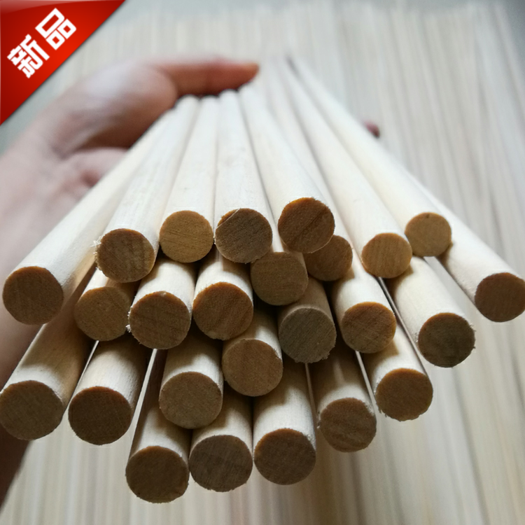 木箭杆 弓箭用品 硬木杆 光杆 原木杆 東北桦木 專用木箭杆在類目 玩具/童車/益智/積木/模型, 戶外運動/休閒/傳統玩具, 飛鏢/射擊/射箭類中 - 來自Buy2taobao.com提供專業的淘寶代購服務