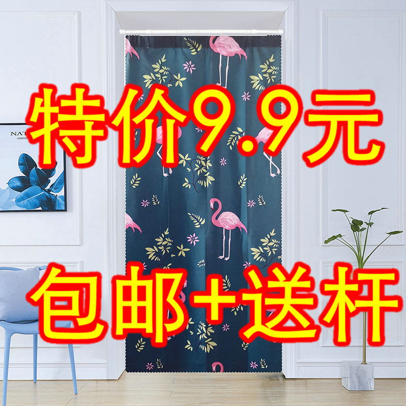 布艺棉麻门帘北欧风格印花门帘客厅卧室风水隔断帘卫生间半帘HD在类目 居家布艺, 窗帘门帘及配件, 门帘中 - 来自Buy2taobao.com提供专业的淘宝代购服务