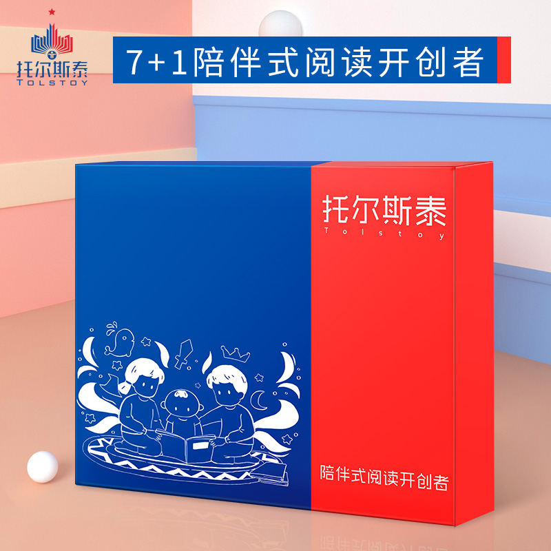 亲子阅读儿童绘本 3-6岁儿童早教书 婴幼儿绘本图书 婴儿启蒙早教书益智幼儿图书读物 儿童书籍 早教认知书小孩书籍|ruв категории книги/журнал/газета, книги для детей/ассистент, живопись/комикс/Комиксы/мультфильм история - от Buy2taobao.com для оказания профессиональной услуги покупки агента Taobao
