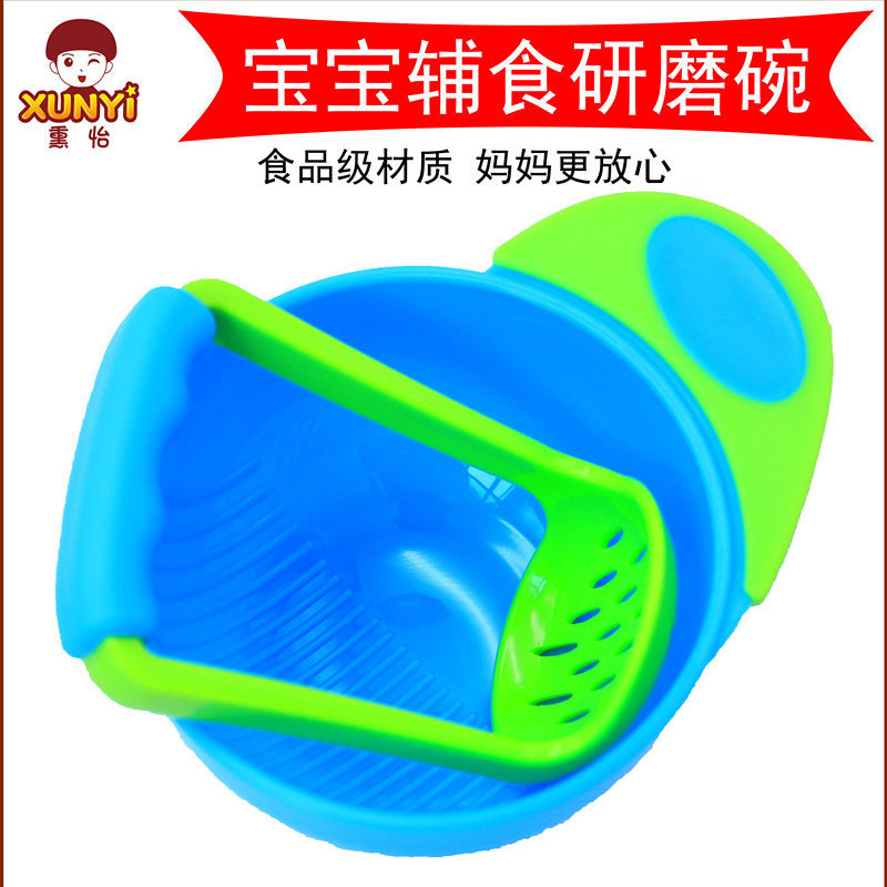儿童辅食研磨碗宝宝手动食物调理器 研磨把手 研磨碗和研磨棒套在类目 尿片/洗护/喂哺/推车床, 水杯/餐具/研磨/附件, 食物研磨器中 - 来自Buy2taobao.com提供专业的淘宝代购服务