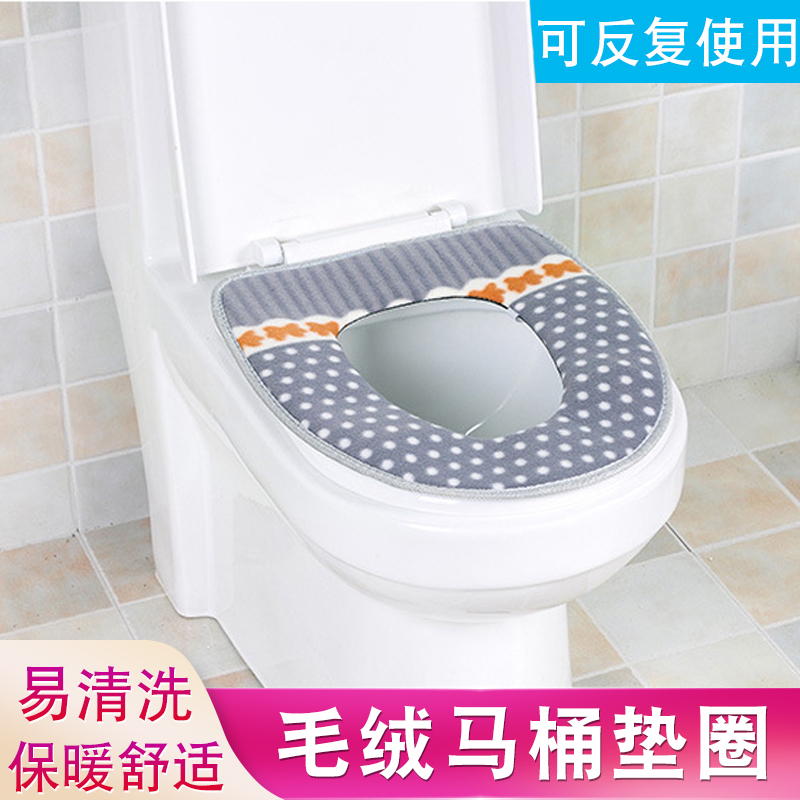 加厚马桶垫子毛绒冬季马桶坐垫马桶圈垫坐便套马桶套防水通用|ruв категории семья/личные чистящие средства, ванная приборов/принадлежности для ванной, 马桶套/унитаза - от Buy2taobao.com для оказания профессиональной услуги покупки агента Taobao