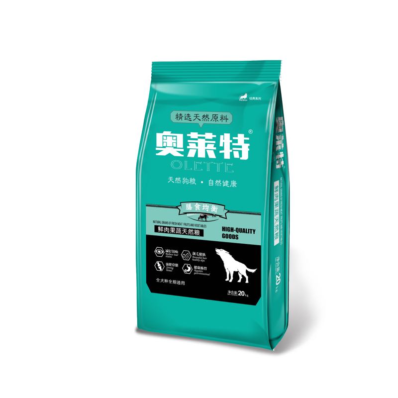 狗糧20kg40斤奶糕幼犬成犬通用型金毛德牧馬犬比利時貴賓拉布拉多在類目 寵物/寵物食品及用品, 犬主糧中 - 來自Buy2taobao.com提供專業的淘寶代購服務