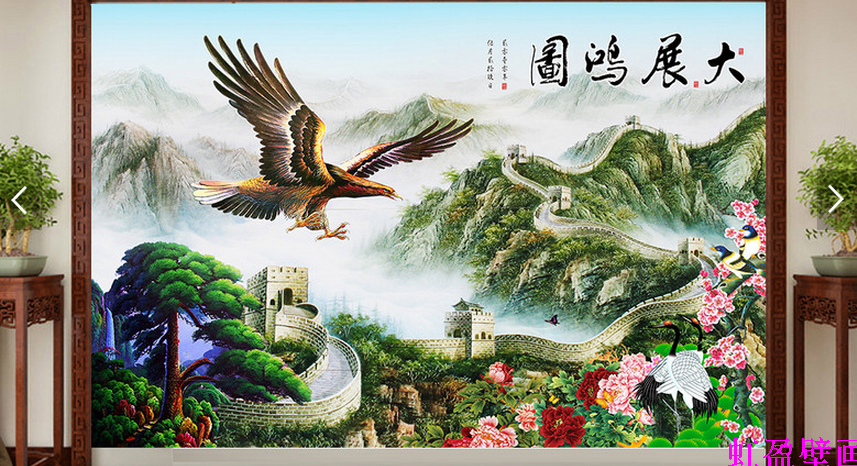 Great success the Great Wall Plum blossom Eagle the Great Wall TV backdrop Office hotel shops originality wallpaper Stickersin the Decoration main material , Wallpaper , Qiangbu/Wall covering/Cloth wallpaper category - from Buy2taobao.com to provide professional Taobao agent buy service
