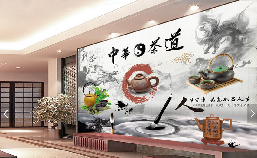 现代中式茶店办公室中国茶道文化艺术水墨风格茶馆电视背景墙壁画在类目 家装主材, 墙纸, 墙布/壁布/布面墙纸中 - 来自Buy2taobao.com提供专业的淘宝代购服务