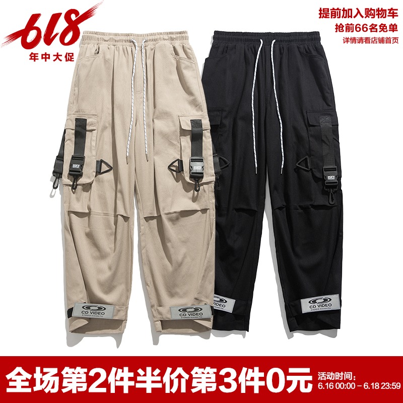 悟空有货夏季美式街头潮牌机能多口袋嘻哈束脚宽松休闲工装裤男在类目 男装, 休闲裤中 - 来自Buy2taobao.com提供专业的淘宝代购服务