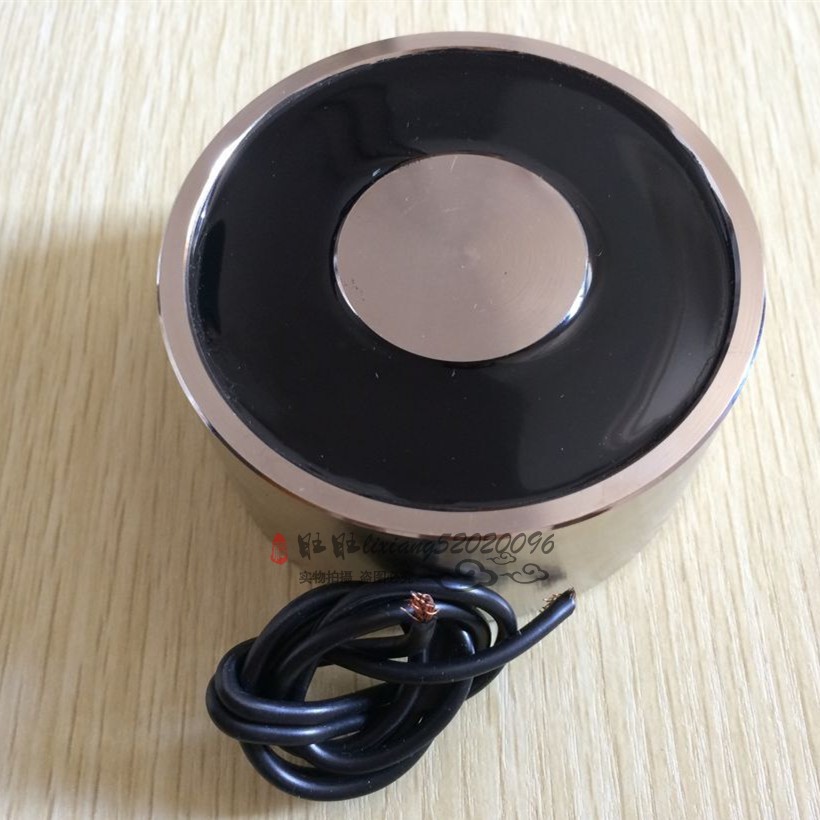 防水圆形吸盘式电磁铁P65/30 12V 24VDC直流电磁吸盘 吸力80公斤|ruв категории Цифровые аксессуары, рынок электронных компонентов, магнит и изделие, магнитный элемент/магнитный материал - от Buy2taobao.com для оказания профессиональной услуги покупки агента Taobao