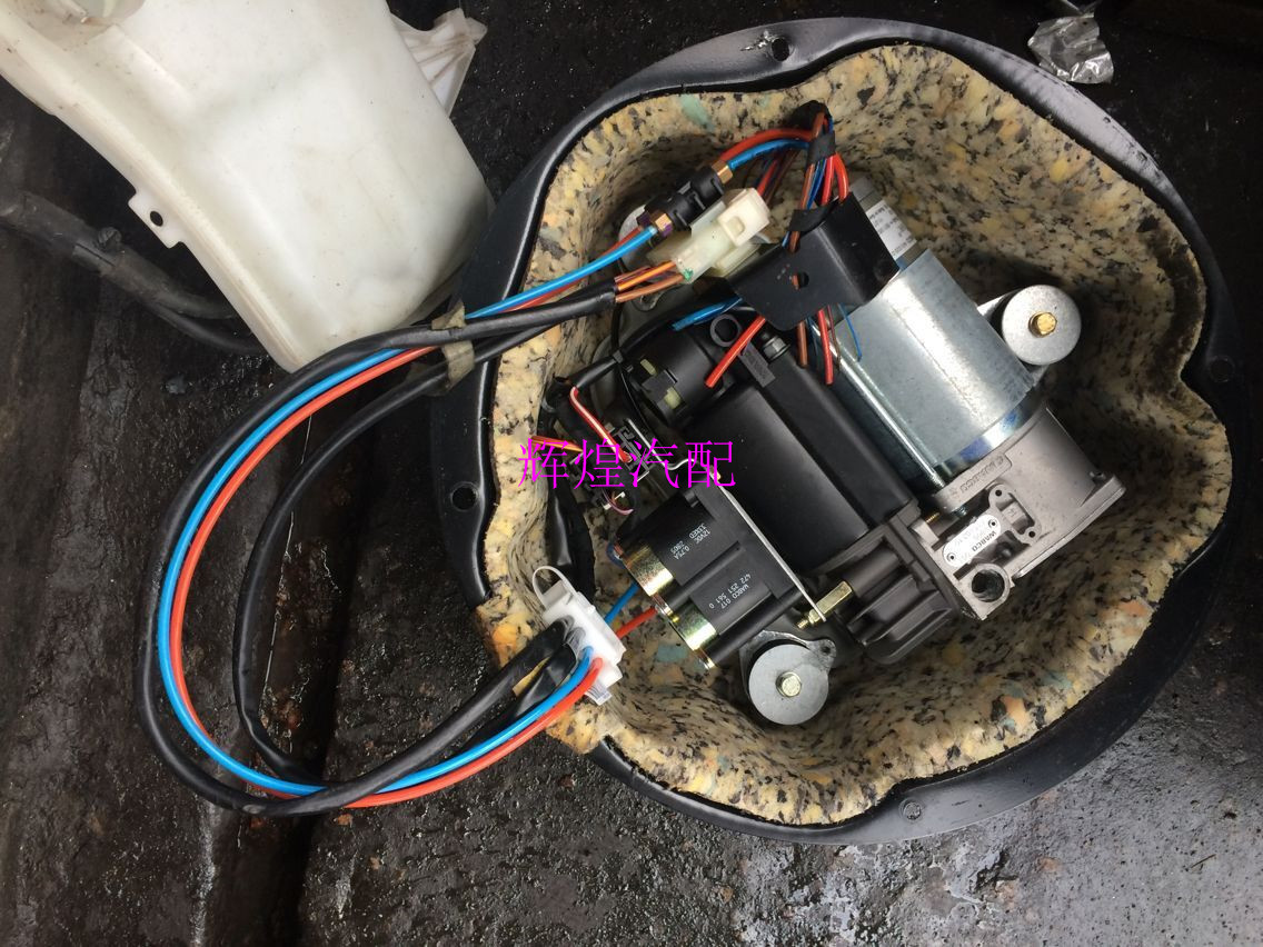 寶馬730 735 745減震打氣泵750 760 E66 E65避震打氣泵拆車件在類目 汽車/用品/配件/改裝, 汽車影音/車用電子/電器, 車用電子/電器, 車載充氣泵中 - 來自Buy2taobao.com提供專業的淘寶代購服務