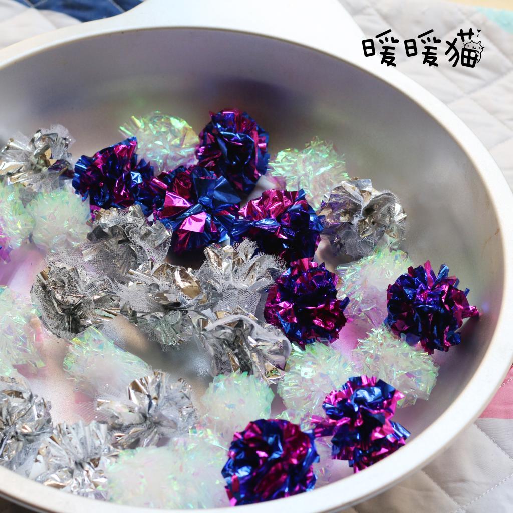 宠物彩色响纸球猫咪玩具用品逗猫塑料球满五送一在类目 宠物/宠物食品及用品, 猫/狗玩具, 橡胶球/球形玩具中 - 来自Buy2taobao.com提供专业的淘宝代购服务