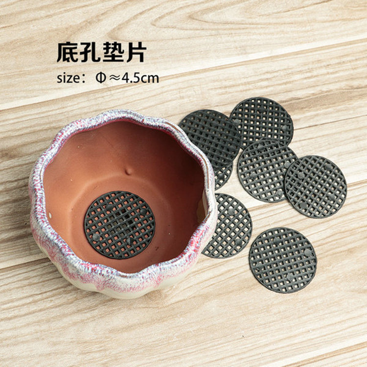 多肉花盆底孔网 塑料垫片 防漏土防虫网 防腐垫片 透水 透气罩|msdalam kategori penghantaran bunga/bunga simulasi/tumbuhan berkebun, pasu/bunga/flowerpot/Bunga (baru), flowerpot - dari Buy2taobao.com untuk memberikan perkhidmatan ejen Taobao profesional membeli