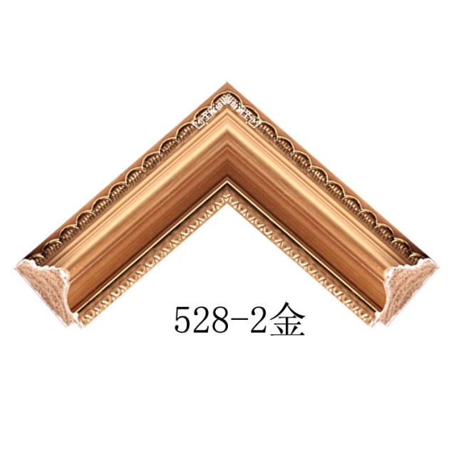 王斌相框镜子边框喷涂裱框条4-6CM红木色木线条十字绣5028-2在类目 基础建材, 线条, 相框线条中 - 来自Buy2taobao.com提供专业的淘宝代购服务