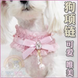 full 400 the republic of korea Lace Rhinestone Pets Necklace Dog necklace Exquisite workmanshipin the Pet/Pet food and supplies , Pet apparel and accessories , Other Accessories category - from Buy2taobao.com to provide professional Taobao agent buy service
