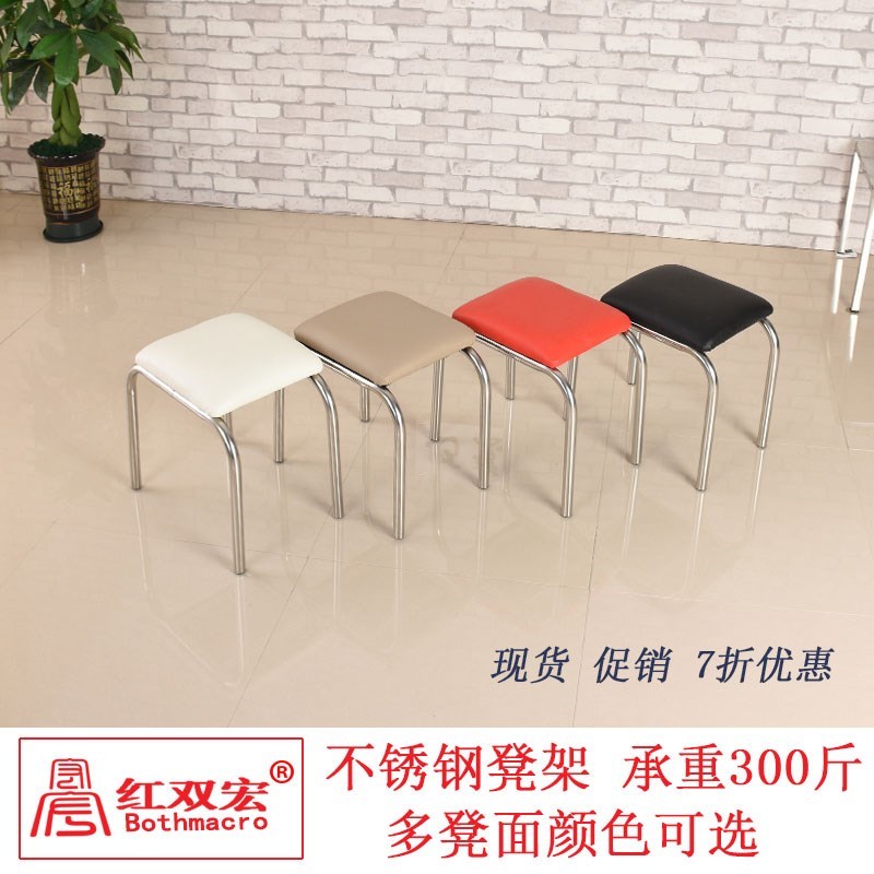 中小型不锈钢茶几凳子家用中型小板凳办公室招待会客功夫喝茶用的|msdalam kategori Perniagaan/perabot pejabat, perabot pejabat, sofa ruang tamu/meja teh, meja teh - dari Buy2taobao.com untuk memberikan perkhidmatan ejen Taobao profesional membeli