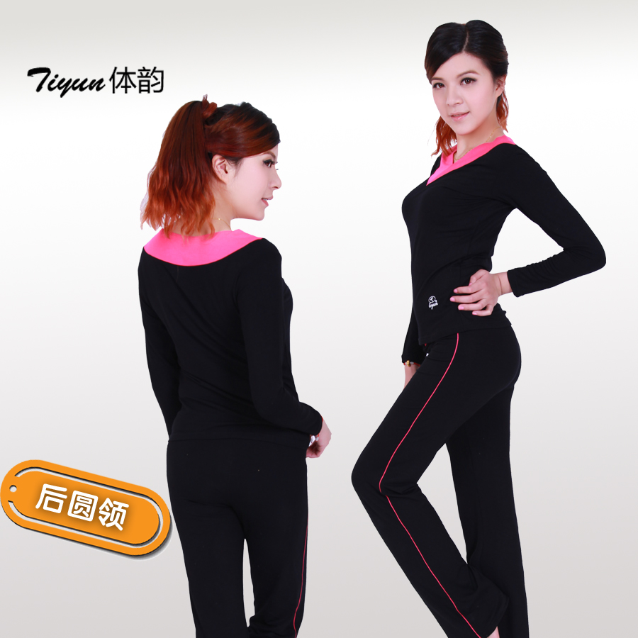 體韻品牌 湖南衛視 單V領後圓舞蹈服裝健身服廣場舞練功服瑜伽服在類目 運動/瑜伽/健身/球迷用品, 舞蹈/健美操/體操, 健美操, 健美操上裝中 - 來自Buy2taobao.com提供專業的淘寶代購服務