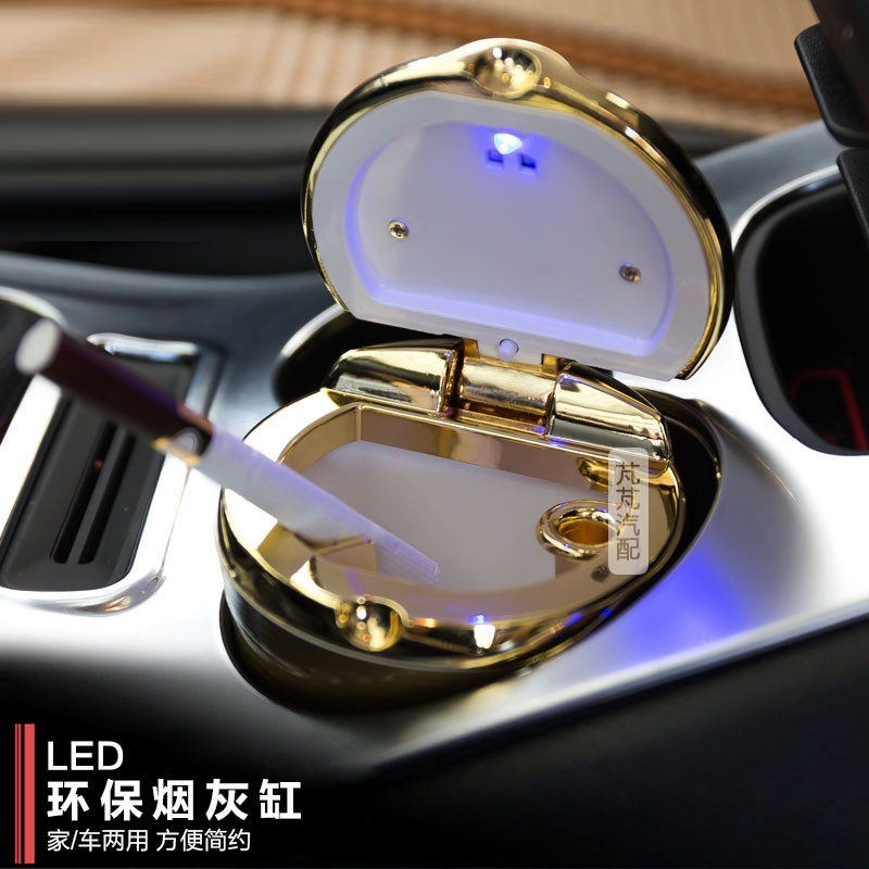 吉利远景X6 帝豪GS 帝豪GL改装适用车载带灯烟灰缸 超厚阻燃材料在类目 3C数码配件, USB电脑周边, USB烟灰缸中 - 来自Buy2taobao.com提供专业的淘宝代购服务