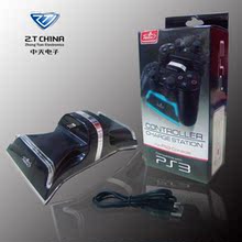 PEGA SONY PS3 无线手柄充电座 充电器 座充 USB