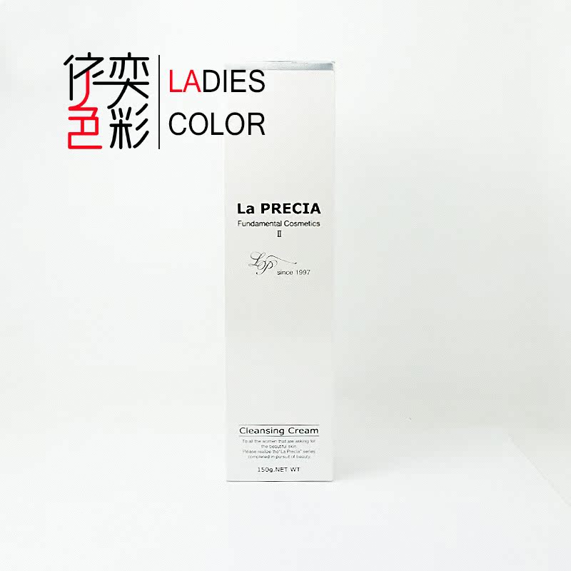 日本原装LA PRECIA 胎盘精华卸妆霜卸妆膏深层清洁 150g 包邮|ruв категории Средства для ухода за собой, макияж - от Buy2taobao.com для оказания профессиональной услуги покупки агента Taobao