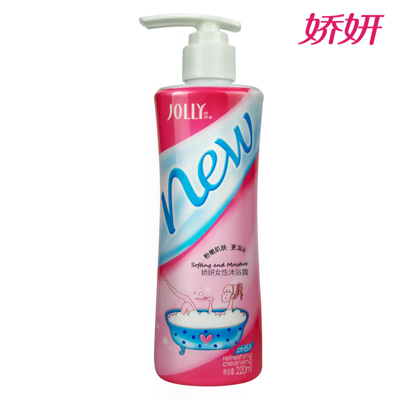 嬌研女士沐浴露220ml 擁有粉嫩私處清潔私處護理洗液女去異味正品在類目 洗護清潔劑/衛生巾/紙/香薰, 洗髮沐浴/個人清潔, 身體清潔, 沐浴露中 - 來自Buy2taobao.com提供專業的淘寶代購服務