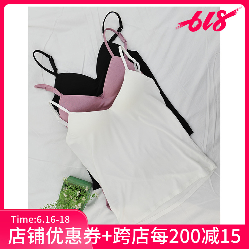 歌立祺肚皮舞练功服2019新款春夏上装女吊带上衣带胸垫|ruв категории движение/йога/фитнес/фанаты товаров, танец/аэробика/гимнастика, танец живота, танец живота. - от Buy2taobao.com для оказания профессиональной услуги покупки агента Taobao