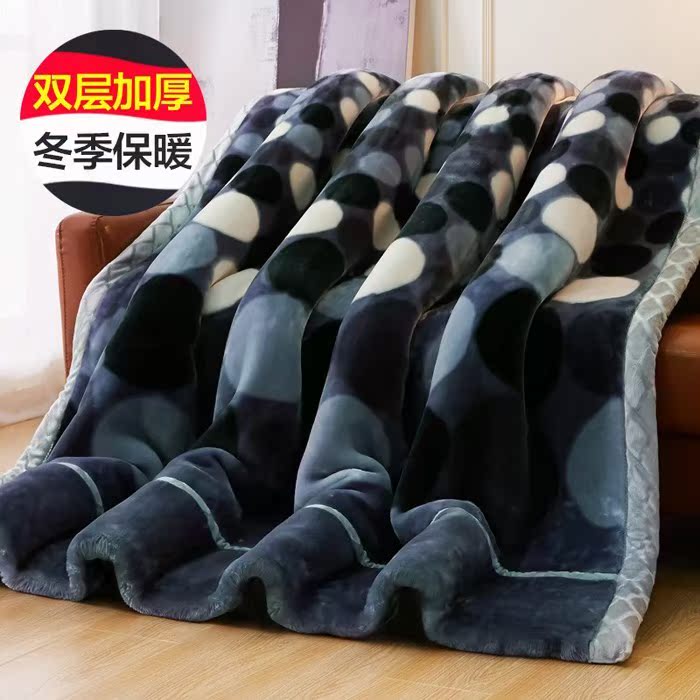 地铺垫珊瑚绒毯子房间午睡毯加厚当双人被子午睡毯不掉毛创意毛毯在类目 床上用品, 休闲毯/毛毯/绒毯中 - 来自Buy2taobao.com提供专业的淘宝代购服务