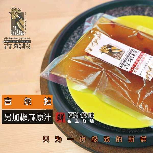 Plus 31in the Office Equipment/Consumables/Related Services , Packaging Equipment/Signs and supplies , Wrapped bags/Bags category - from Buy2taobao.com to provide professional Taobao agent buy service