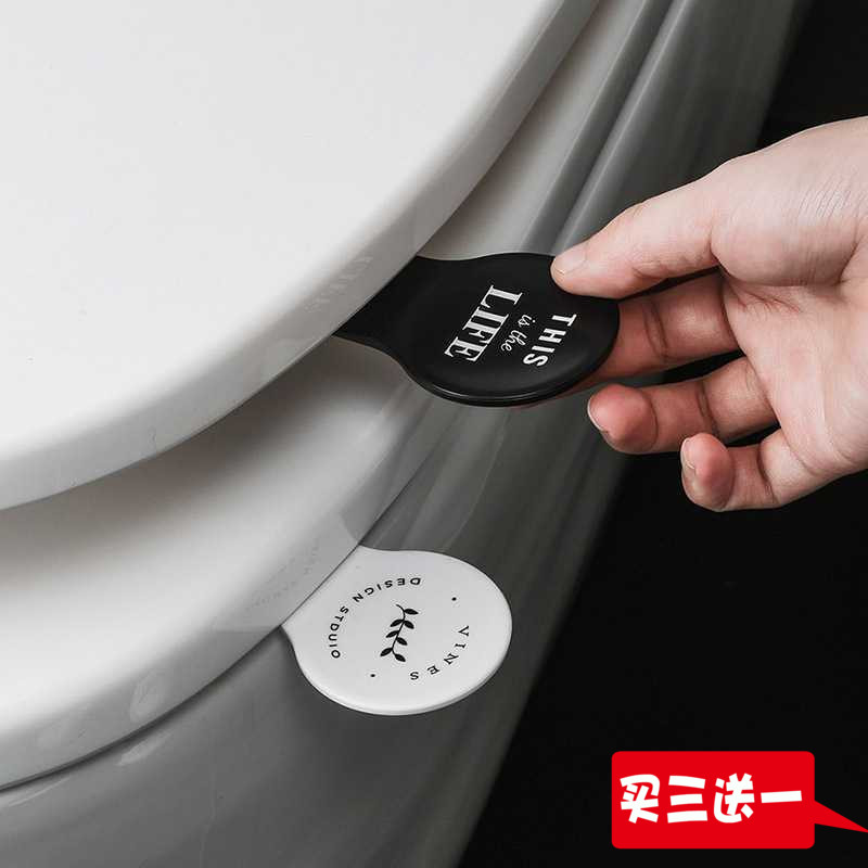 北欧印花马桶提盖器 防脏揭盖器坐便器翻盖提手卫生马桶盖把手在类目 家庭/个人清洁工具, 卫浴用具/卫浴配件, 马桶套/马桶座圈中 - 来自Buy2taobao.com提供专业的淘宝代购服务