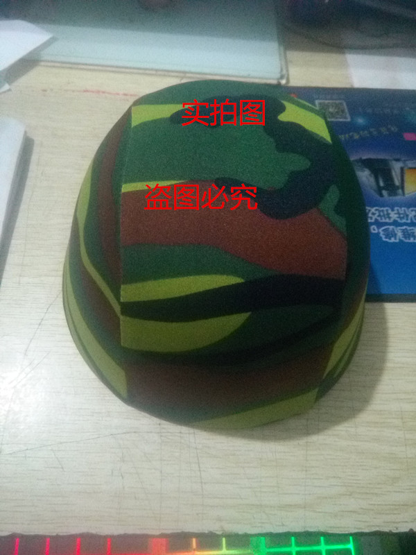 camouflage Helmet show Uniform Helmet children Military Dance costume Matching Hat Plastic Camouflage Helmetin the Bike/Riding equipment/Parts and Accessories , Riding Apparel/Riding equipment , Riding helmet category - from Buy2taobao.com to provide professional Taobao agent buy service