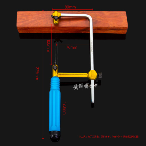 迷妳曲線鋸 U型鋸 鋸弓 小手鋸 木工拉花鋸 鋼絲鋸 DIY模型鋸在類目 五金/工具, 手動工具, 鋸和鋸條, 手工鋸中 - 來自Buy2taobao.com提供專業的淘寶代購服務