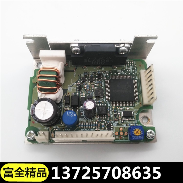 VEXTA东方AXHD50K无刷电机直流调速AXHD30K 24V驱动控制器AXHD15K|msdalam kategori perkakasan/alat, perkakasan elektrik, Parts motor - dari Buy2taobao.com untuk memberikan perkhidmatan ejen Taobao profesional membeli