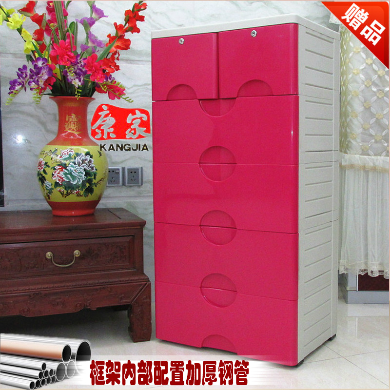 Kang Large thickening Cartoon baby wardrobe Plastic Drawer Storage cabinet Lockers baby Sorting cabinetin the Storage consolidation , Home Storage appliances , Cabinets , Shoebox category - from Buy2taobao.com to provide professional Taobao agent buy service
