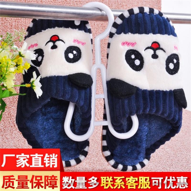 挂拖鞋的挂钩塑料 拖鞋货架展示架 超市拖鞋挂钩架子衣架批发包邮在类目 收纳整理, 家庭整理用具, 挂钩/粘钩中 - 来自Buy2taobao.com提供专业的淘宝代购服务