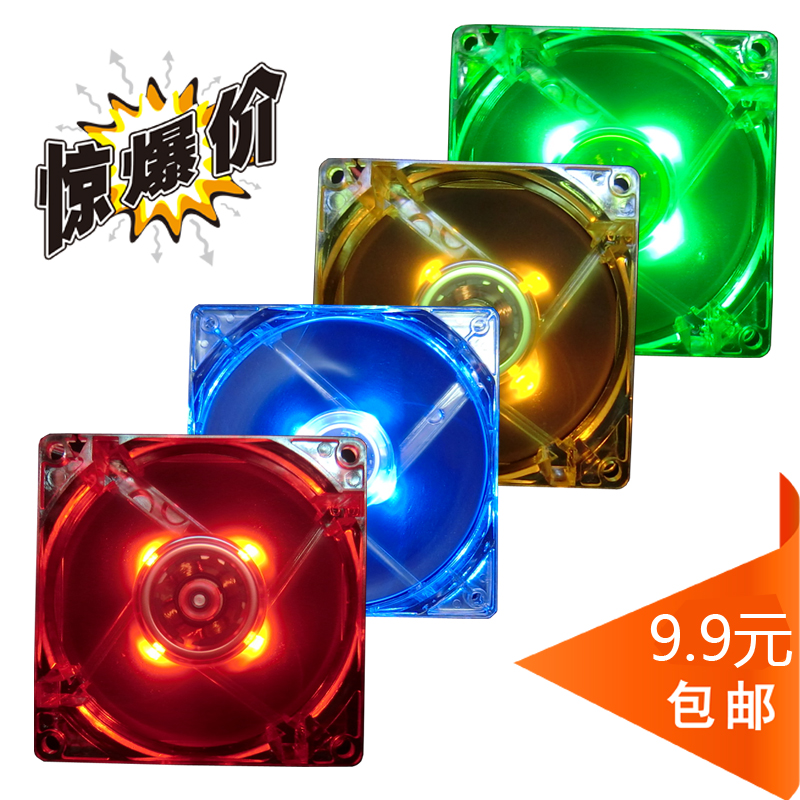 Chassis fan 8cm luminescence Red and yellow and green LED 8 cm 8025 Cooling fan Mutein the Computer Hardware/Monitor/Computer Peripherals , Radiator/Fan category - from Buy2taobao.com to provide professional Taobao agent buy service