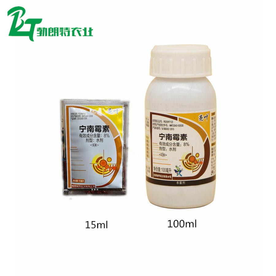 亮葉 甯南黴素 8% 病毒病 斑點落葉病 黑條萎縮病 殺菌劑在類目 農用物資, 農藥, 殺菌劑中 - 來自Buy2taobao.com提供專業的淘寶代購服務
