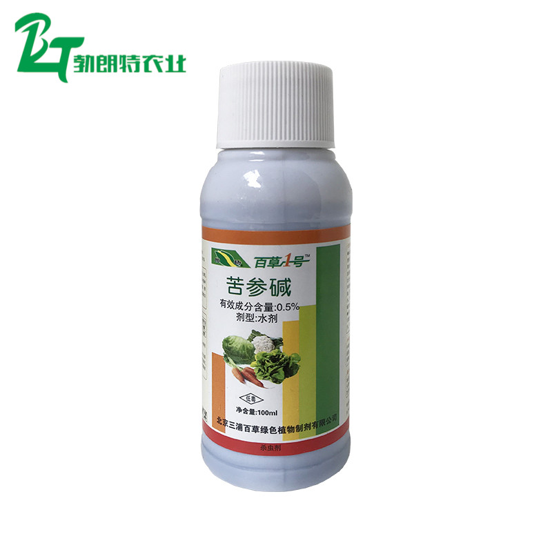 三浦 柏楊 苦參堿0.5%菜青蟲 蚜蟲 紅蜘蛛生物殺蟲劑在類目 農用物資, 農藥, 殺蟲劑中 - 來自Buy2taobao.com提供專業的淘寶代購服務