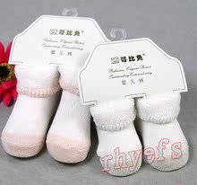 圣诞元旦特价 专柜正品 哥比兔 袜子 7080 婴儿袜 婴儿毛巾袜