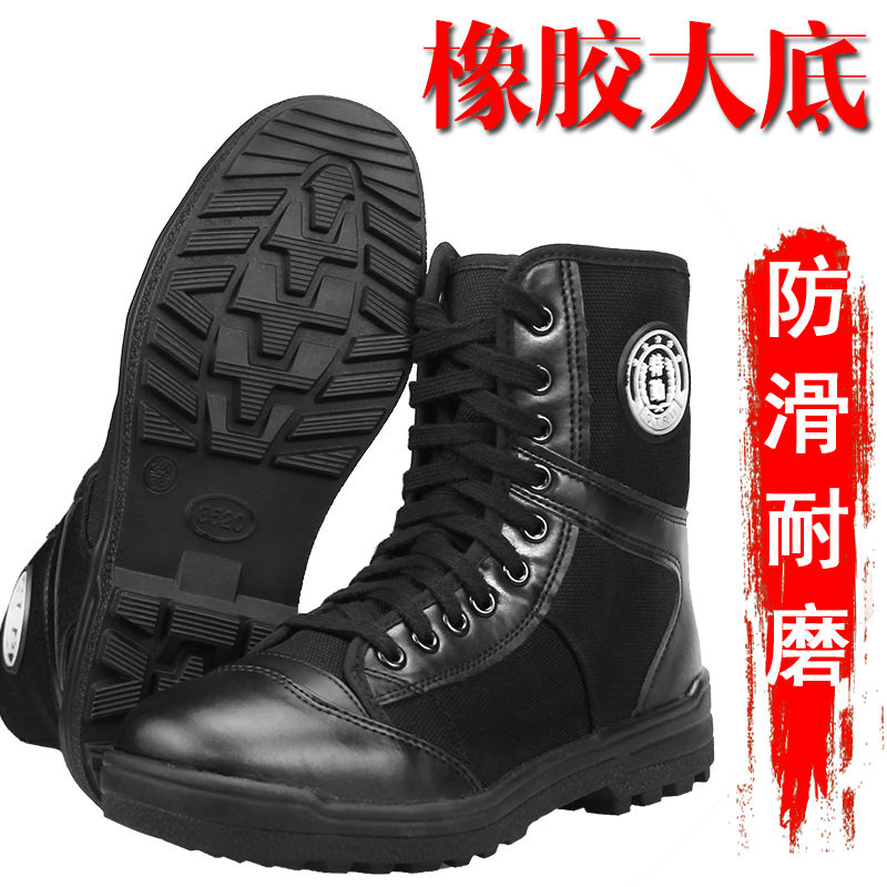 summer Secret Ultralight ventilation Training shoes Mesh Security shoes Tactical boots The special arms Training shoesin the Sports bag/Outdoor package/Fitting , Sports Safety category - from Buy2taobao.com to provide professional Taobao agent buy service