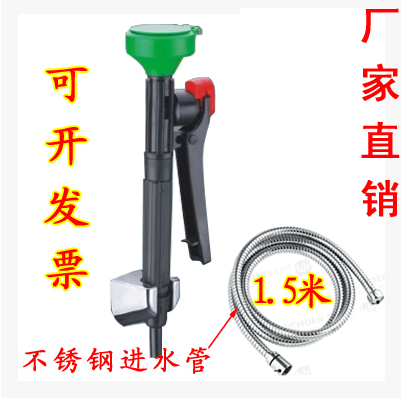 Audits eyewash laboratory Eyewash PP Wall mounted Single-port Eyewash Stainless steel hosein the Hardware/Tool , Construction of protection , Eye,Face Protection , Emergency shower and eyewash equipment category - from Buy2taobao.com to provide professional Taobao agent buy service