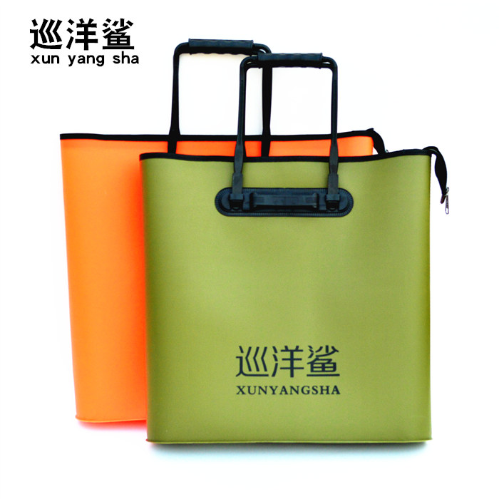 多功能便携防水eva鱼护袋 加厚手提鱼护包特价防臭渔护活鱼渔获袋在类目 户外/登山/野营/旅行用品, 垂钓装备, 鱼护中 - 来自Buy2taobao.com提供专业的淘宝代购服务