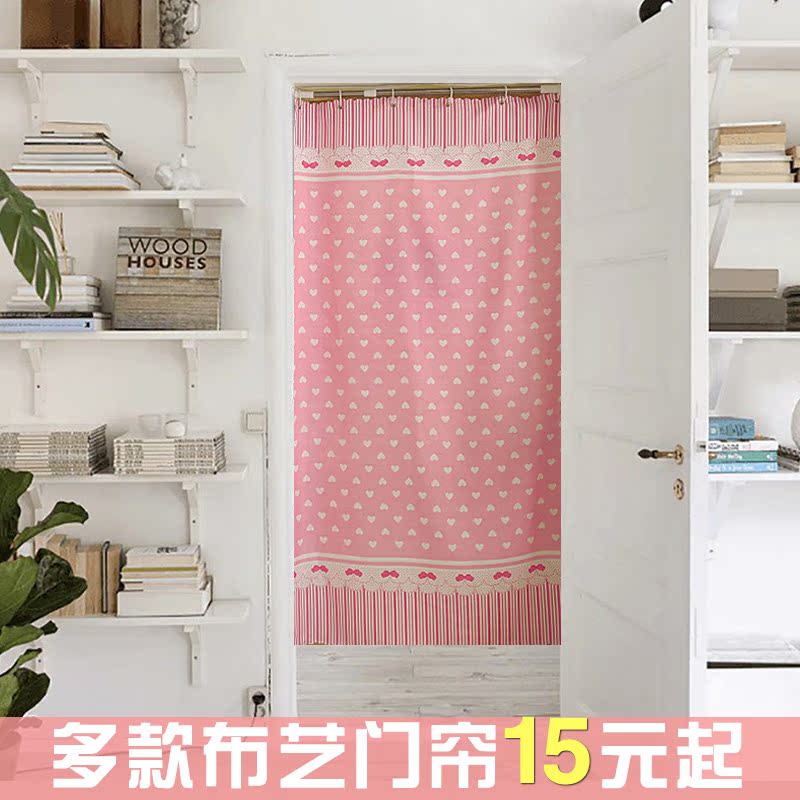 垂帘隔断帘厕所布帘卧室洗手间挂帘子宿舍用定制创意抖音家居用品在类目 居家布艺, 窗帘门帘及配件, 门帘中 - 来自Buy2taobao.com提供专业的淘宝代购服务