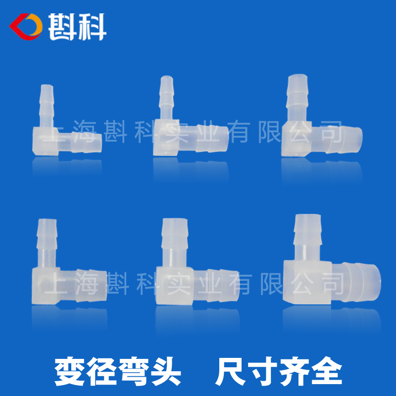 Variable diameter Plastic Elbow Joint Connect pipes right angle Elbow 90 Plastic Joint hose Joint pagoda Elbowin the Basic building materials , Plumbing pipe , Other pipe connections , Elbow category - from Buy2taobao.com to provide professional Taobao agent buy service